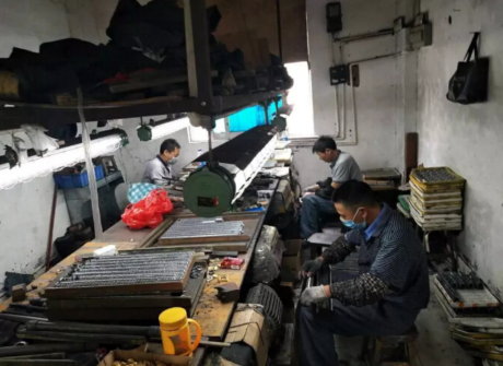 金屬拋光打磨車間