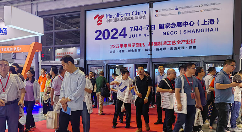 無錫太湖激光切割及鈑金工業展-邀請函